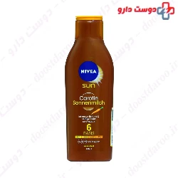 Carotene Sun Lotion Nivea