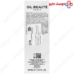 Gil Beaute Lissactiv Lifting Night Cream 40 Ml
