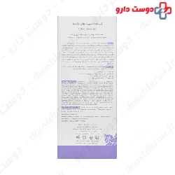 Geno Biotic Intimate Cleansing Gel For Menopause 150 ml