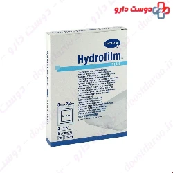Hartmann Hydrofilm Plus Transparent Film Dressing with The Wound Dressing Pad 5×7.2 cm