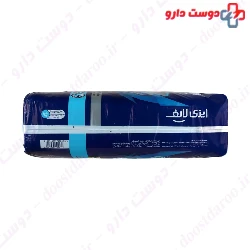 Easy Life Underpad