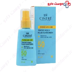Cinere Sucscreen Fluid SPF50 For All Skin