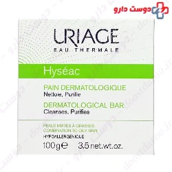 Hyseac Pain Uriage