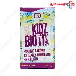 Kidz Biotix Quest