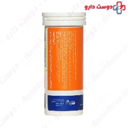 Zinc And Vitamin C Nutri pad
