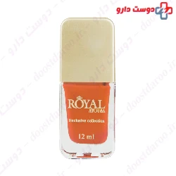 Atousa Royal Exclusive Collection 12ml Nail Polish