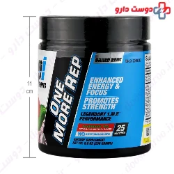 One More Rep BPI Sports