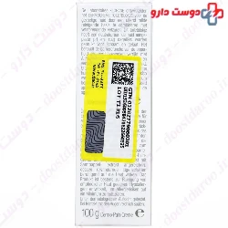 Delicate Skin Bar Klorane
