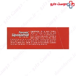 Ferosis Liposomal VivaTune