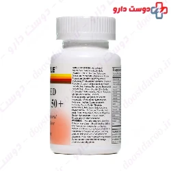Advanced Formula Over 50 Old Multivitamin Tablet