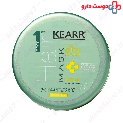 High Nutritive Dry And Fine Mask KEARR