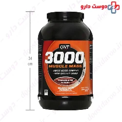 Muscle Mass Chocolate QNT
