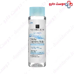 Aqua Touch Micellar Cleansing Water Victoria Rose
