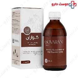 Govaran Syrup Sanabel Daroo