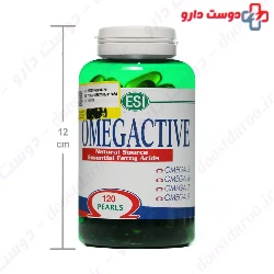 Omegactive 120 ESI