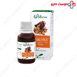 Iralvex Gel Herbal Drop