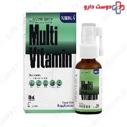 Multi Vitamin Oral Spray Nirika