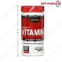Wisser Vitamin C 1000 mg Wisser Nutrition