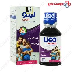Abian Pharmed Liqo Mune Syrup 250 Ml
