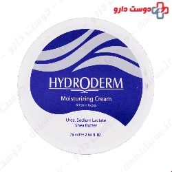 Hydroderm Classic Moisturizing Cream For Hand And Face Suitable For All Skin Types 75 Ml