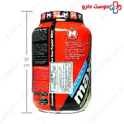 Max Pro Max Muscle