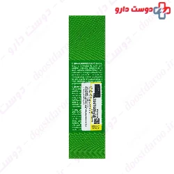 Elancyl Bust Firming Serum Galenic