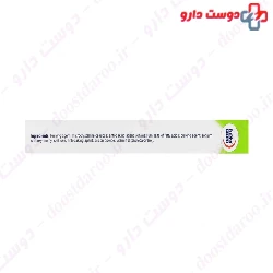 Eurhovital Vitamin D3 4000 IU 60 Tablets