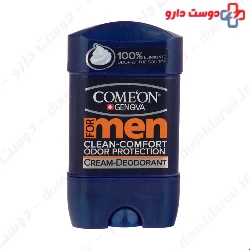 Comeon For Men 75 ml Cream Deodorant
