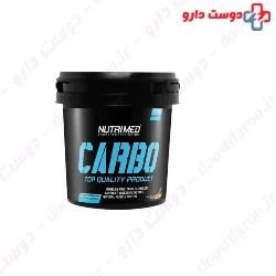 Nutrimed Carbo 4540g powder
