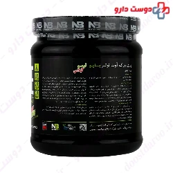 Pre Workout Nutra Bio