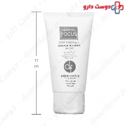 Juvenalia Riche Cream Dermal Focus