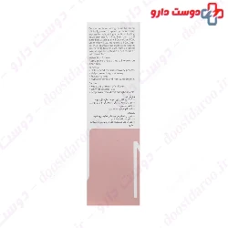 Repairing Cream For Damaged Skin Dermo Medic