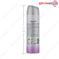 Angela Deodorant Body Spray Caspian