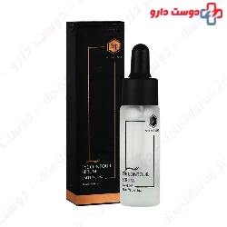Caffein 2 Eye Contour Serum  Science Talks