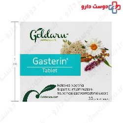Goldaru Gasterin Tablet
