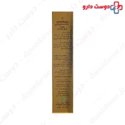 Sandrous Zinc Gluconate and Vitamin C Tablet