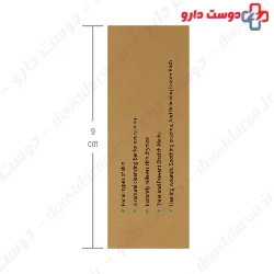 Argania Golden Surgras Soap Flovio