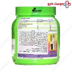 Olim Iso Plus powder 700 gr