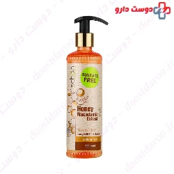 Honey And Macadamia Extract Shampoo  Schon