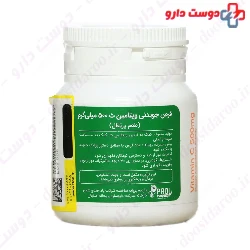 Pad Vitamin C 500 30 Nutri pad