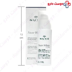 Jute Dark Spot Corrector Serum 40 ml