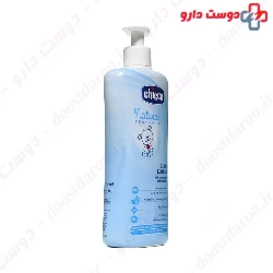 Natural Sensation Body Lotion 500 ml Chicco