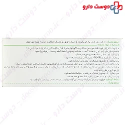 Goldaru Phytoton Capsule