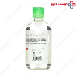 Scan skin cleansing Micellar water for combination to oily skin 250ml