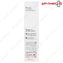 Pixxel Centella Sunscreen SPF50