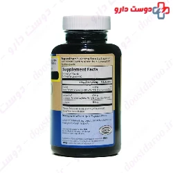 MRM HMB 1000 Mg 60 Capsule