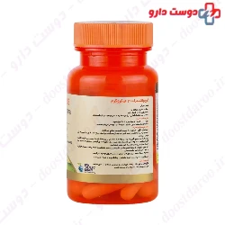 Health And More Chromium Extra 400 mcg 30 caps
