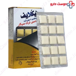 Stop Smoking Gum Nicolife