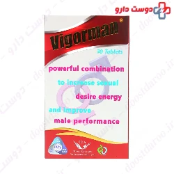 Simorgh Darou Vigorman 60 Tablet