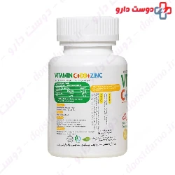 Vitamin C D3  Zinc Ganjineh Salamat Tara